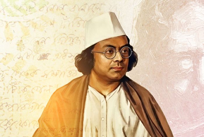 A drawing of a man in traditional clothing