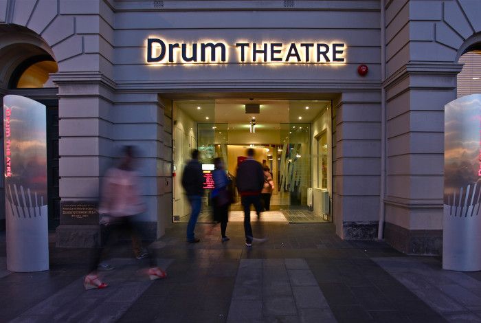 Entrance to the Drum Theatre