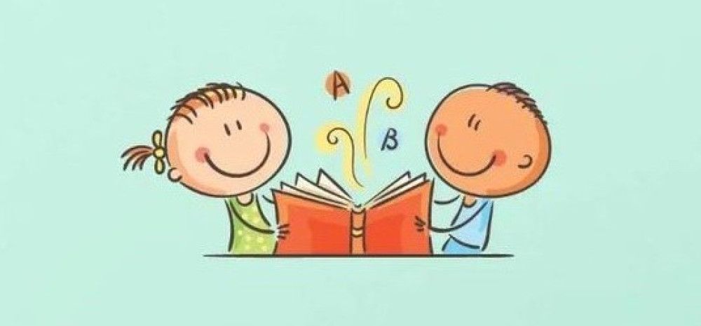 Cartoon image of two children reading a storybook together