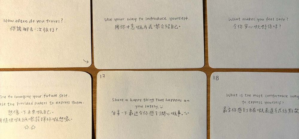 Little pieces of paper with Chinese and English writting