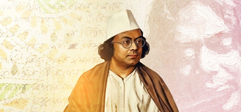 A drawing of a man in traditional clothing