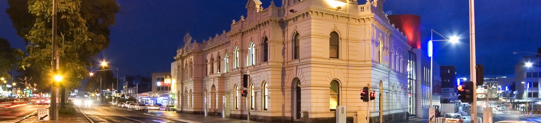 Outside Drum Theatre at night